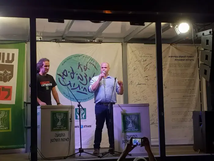 איתי סהר המתמודד לראשות העיר אשקלון (מערכת וואלה! NEWS , התנועה לאיכות השלטון) איתי סהר המתמודד לראשות העיר אשקלון (מערכת וואלה! NEWS , התנועה לאיכות השלטון)