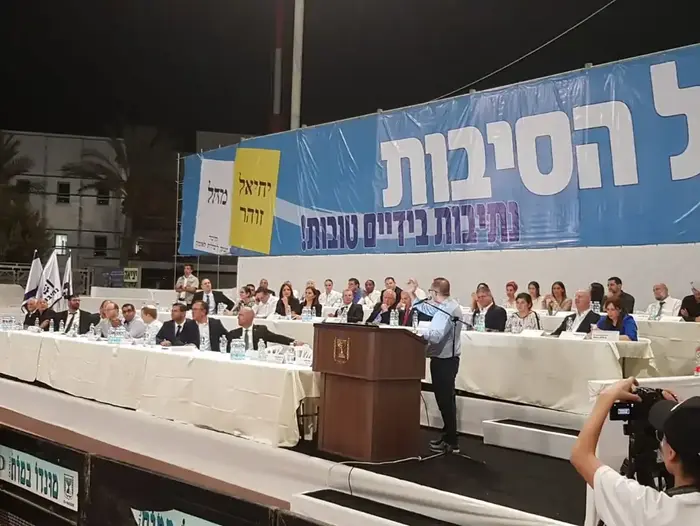 ראש הממשלה בנימין נתניהו בכנס תמיכה במועמד הליכוד בנתיבות 23 באוקטובר 2018 (מערכת וואלה! NEWS) ראש הממשלה בנימין נתניהו בכנס תמיכה במועמד הליכוד בנתיבות 23 באוקטובר 2018 (מערכת וואלה! NEWS)