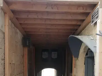 מרכז רפואי לבריאות הנפש מזור בעכו (. , מתוך גוגל מפות) מרכז רפואי לבריאות הנפש מזור בעכו (. , מתוך גוגל מפות)