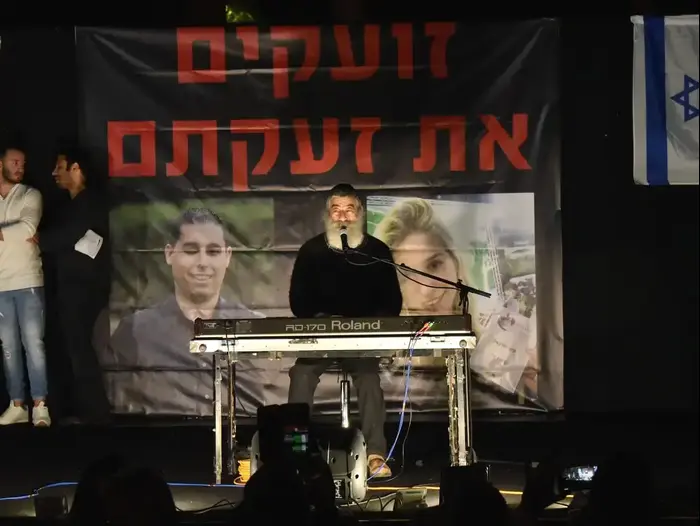 אריאל זילבר, לבנגרונד, חג'בי, עצרת משפחות שכולות 15 דצמבר 2018 (ראובן קסטרו) אריאל זילבר, לבנגרונד, חג'בי, עצרת משפחות שכולות 15 דצמבר 2018 (ראובן קסטרו)