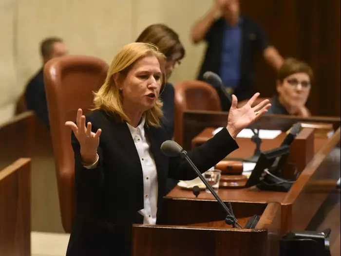 ח"כ ציפי לבני בכנסת, 26 בדצמבר 2018 (ראובן קסטרו) ח"כ ציפי לבני בכנסת, 26 בדצמבר 2018 (ראובן קסטרו)