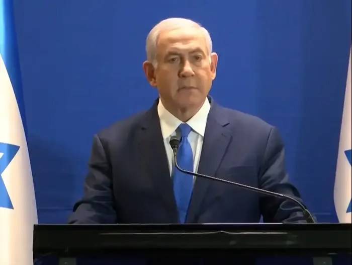 ראש הממשלה בנימין נתניהו בהצהרה מיוחדת, 7 בינואר (צילום מסך) ראש הממשלה בנימין נתניהו בהצהרה מיוחדת, 7 בינואר (צילום מסך)