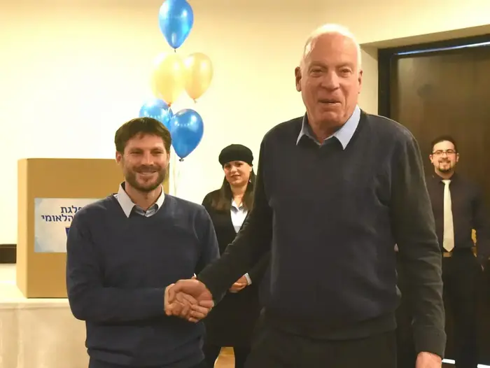 אורי אריאל ובצלאל סמוטריץ' בהצבעות ליו"ר האיחוד הלאומי ולרשימת המפלגה לכנסת, קראון פלאזה ירושלים, 14 בינואר 2019 (ראובן קסטרו) אורי אריאל ובצלאל סמוטריץ' בהצבעות ליו"ר האיחוד הלאומי ולרשימת המפלגה לכנסת, קראון פלאזה ירושלים, 14 בינואר 2019 (ראובן קסטרו)