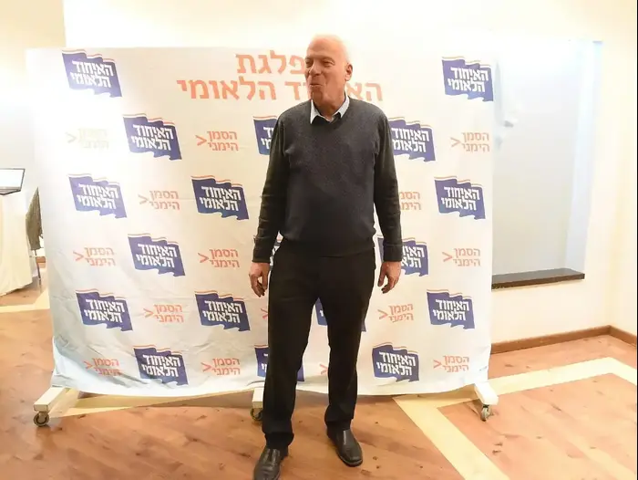 אורי אריאל בהצבעות ליו"ר האיחוד הלאומי ולרשימת המפלגה לכנסת, קראון פלאזה ירושלים, 14 בינואר 2019 (ראובן קסטרו) אורי אריאל בהצבעות ליו"ר האיחוד הלאומי ולרשימת המפלגה לכנסת, קראון פלאזה ירושלים, 14 בינואר 2019 (ראובן קסטרו)