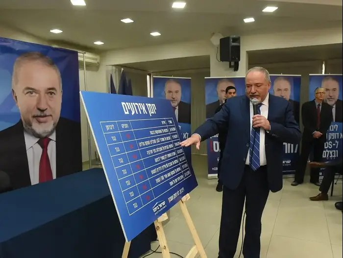 אירוע פתיחת קמפיין הבחירות של מפלגת ישראל ביתנו בהשתתפות יו״ר המפלגה, ח״כ אביגדור ליברמן, בית סוקולוב, ת"א (ראובן קסטרו) אירוע פתיחת קמפיין הבחירות של מפלגת ישראל ביתנו בהשתתפות יו״ר המפלגה, ח״כ אביגדור ליברמן, בית סוקולוב, ת"א (ראובן קסטרו)
