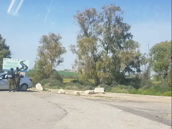 מחסום ניר עם נחסם ברצועת עזה (אתר רשמי , אין) מחסום ניר עם נחסם ברצועת עזה (אתר רשמי , אין)