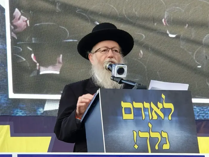 יעקב ליצמן בעצרת תמיכה ביהדות התורה, ירושלים, 8 באפריל 2019 (שלומי גבאי) יעקב ליצמן בעצרת תמיכה ביהדות התורה, ירושלים, 8 באפריל 2019 (שלומי גבאי)
