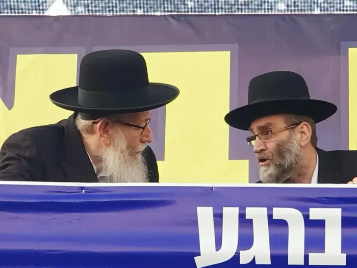 יעקב ליצמן ומשה גפני בעצרת תמיכה ביהדות התורה, ירושלים, 8 באפריל 2019 (שלומי גבאי) יעקב ליצמן ומשה גפני בעצרת תמיכה ביהדות התורה, ירושלים, 8 באפריל 2019 (שלומי גבאי)