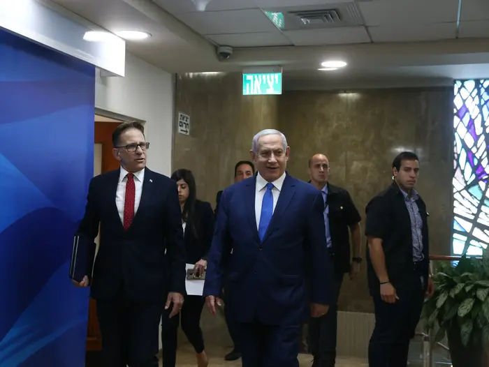 ישיבת ממשלה, 14 ביולי 2019 (אתר רשמי , ידיעות אחרונות, אוהד צויגנברג) ישיבת ממשלה, 14 ביולי 2019 (אתר רשמי , ידיעות אחרונות, אוהד צויגנברג)
