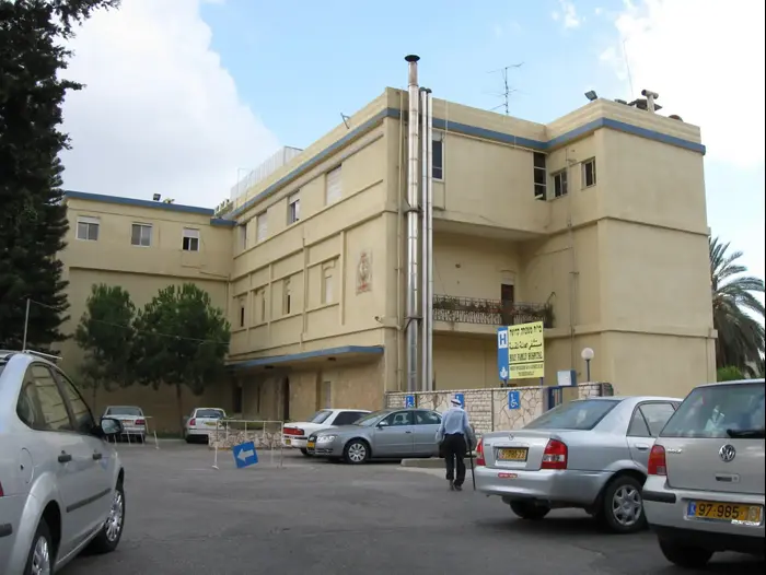 בית החולים המשפחה הקדושה בנצרת, אפריל 2017 (אתר רשמי) בית החולים המשפחה הקדושה בנצרת, אפריל 2017 (אתר רשמי)