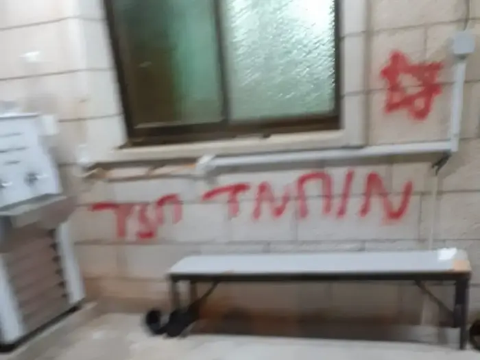 פשע שנאה במנשיה זבדה 12 בדצמבר 2019 (אתר רשמי) פשע שנאה במנשיה זבדה 12 בדצמבר 2019 (אתר רשמי)