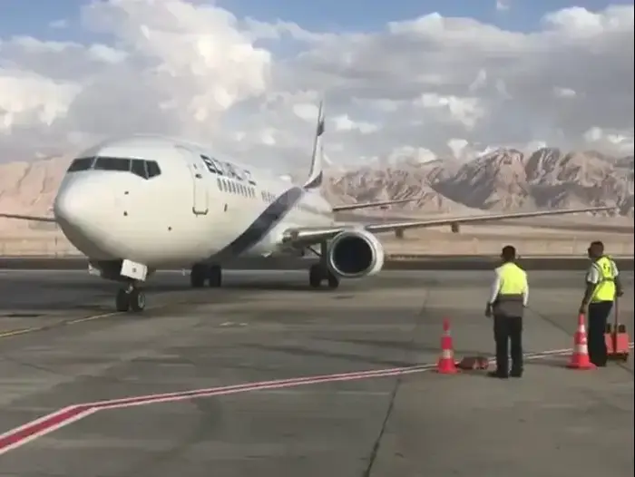 בפעם הראשונה טיסה של אל על מרומא תנחת בשדה ברמון בגלל מזג האוויר שפקד את אזור המרכז\ 12 בדצמבר 2019 (אתר רשמי , רשות שדות התעופה) בפעם הראשונה טיסה של אל על מרומא תנחת בשדה ברמון בגלל מזג האוויר שפקד את אזור המרכז\ 12 בדצמבר 2019 (אתר רשמי , רשות שדות התעופה)