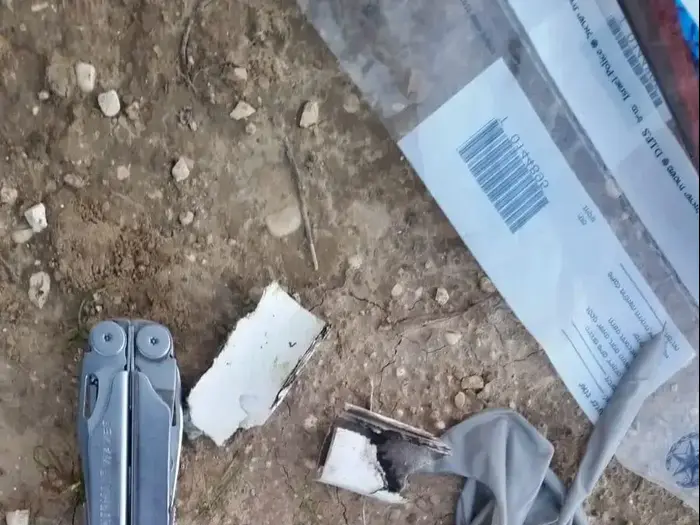 זר בלונים בשטח פתוח בתחום המועצה האזורית אשכול 16 בינואר 2020 (אתר רשמי , דוברות המשטרה) זר בלונים בשטח פתוח בתחום המועצה האזורית אשכול 16 בינואר 2020 (אתר רשמי , דוברות המשטרה)