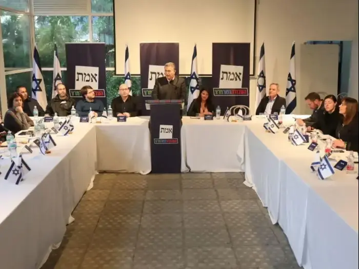 ישיבת סיעת העבודה-גשר-מרצ, 20 בינואר 2020 (אתר רשמי) ישיבת סיעת העבודה-גשר-מרצ, 20 בינואר 2020 (אתר רשמי)
