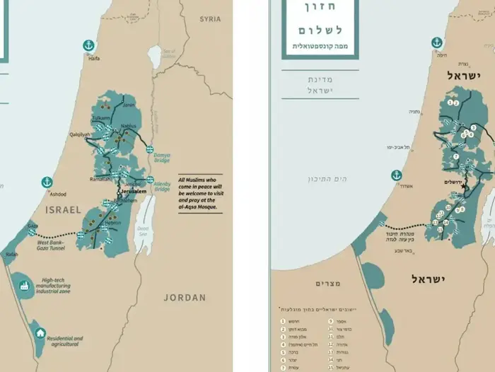 מפות המדינה הפלסטינית וישראל במסגרת תוכנית המאה (אתר רשמי) מפות המדינה הפלסטינית וישראל במסגרת תוכנית המאה (אתר רשמי)