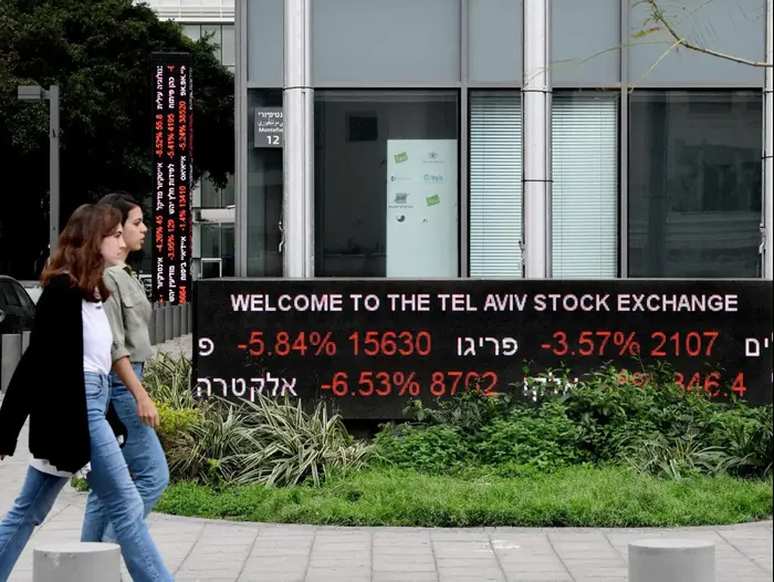 הבורסה לנירות ערך, תל אביב 12 במרץ 2020 (ראובן קסטרו) הבורסה לנירות ערך, תל אביב 12 במרץ 2020 (ראובן קסטרו)