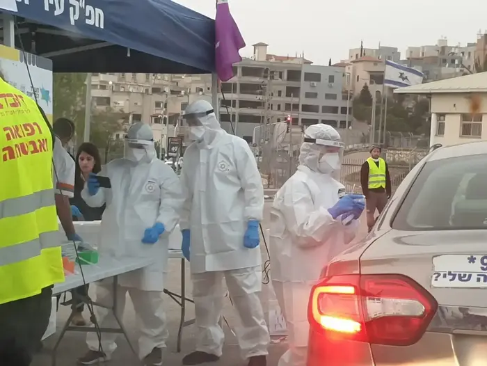 מתחם בדיקות קורונה שהוקם בנוף הגליל (נצרת עילית) במתחם השוק 5 באפריל 2020 (TPS) מתחם בדיקות קורונה שהוקם בנוף הגליל (נצרת עילית) במתחם השוק 5 באפריל 2020 (TPS)