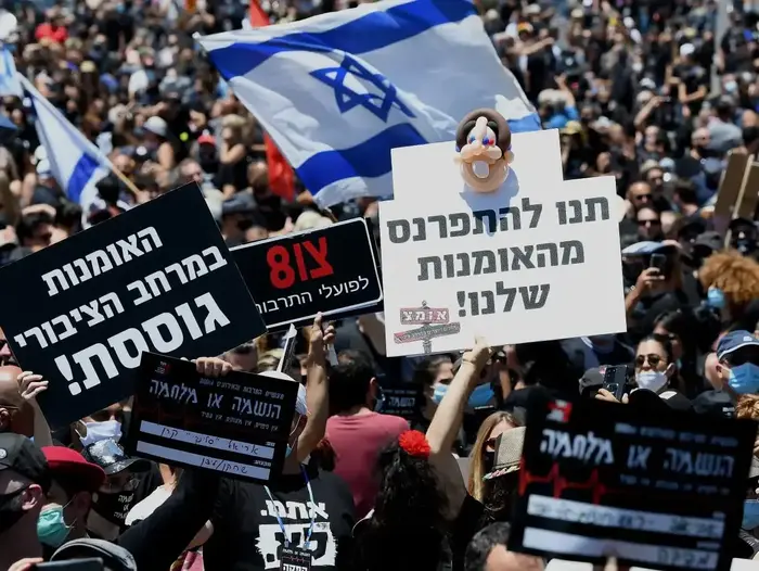 מחאת תעשיית התרבות בירושלים, 15.6.2020 (ראובן קסטרו) מחאת תעשיית התרבות בירושלים, 15.6.2020 (ראובן קסטרו)