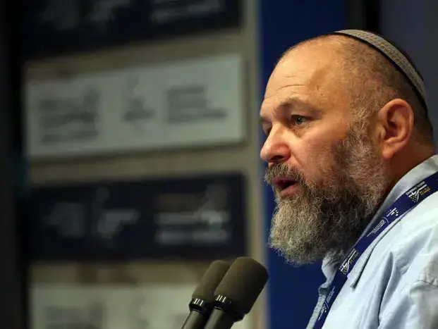 אפי איתם בכנס הרצליה (ניר לנדאו, מערכת וואלה! , ניר לנדאו) אפי איתם בכנס הרצליה (ניר לנדאו, מערכת וואלה! , ניר לנדאו)