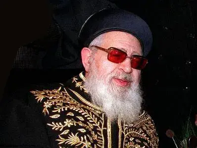 הרב עובדיה יוסף (AP) הרב עובדיה יוסף (AP)