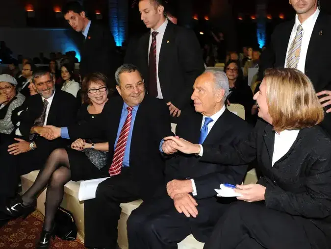 סיום ועידת הנשיא (יח"צ , משה מילנר) סיום ועידת הנשיא (יח"צ , משה מילנר)