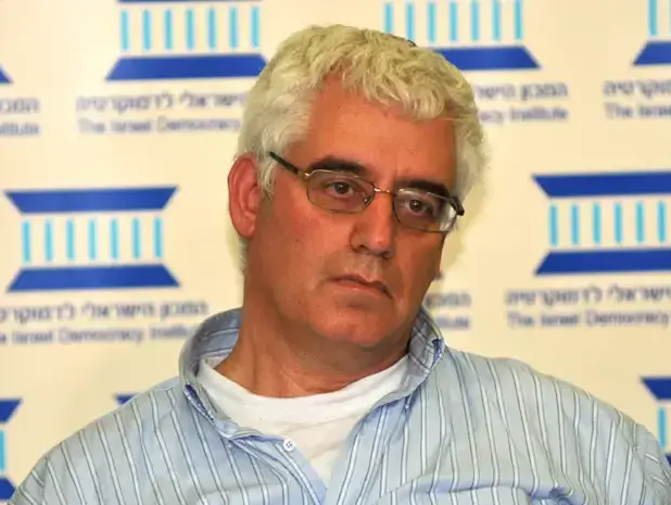 גונן גינת (נמרוד סונדרס)