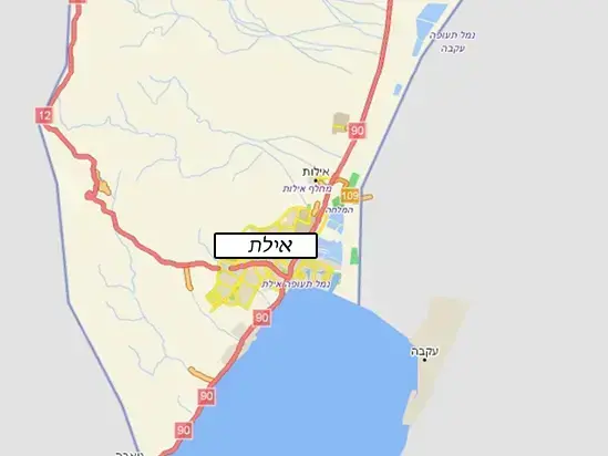 אילת (מערכת וואלה! NEWS) אילת (מערכת וואלה! NEWS)
