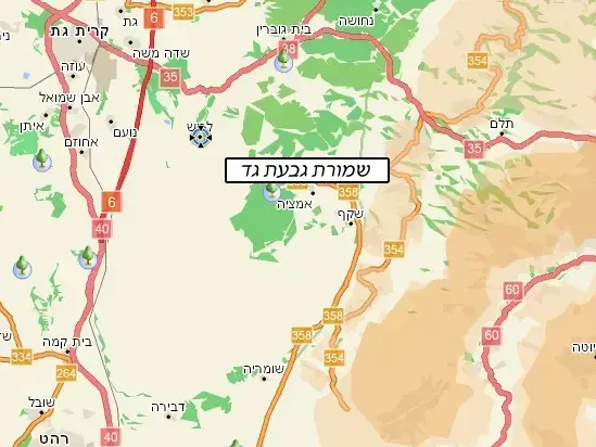 שמורת גבעת גד, חבל לכיש, תיירות (מערכת וואלה!)