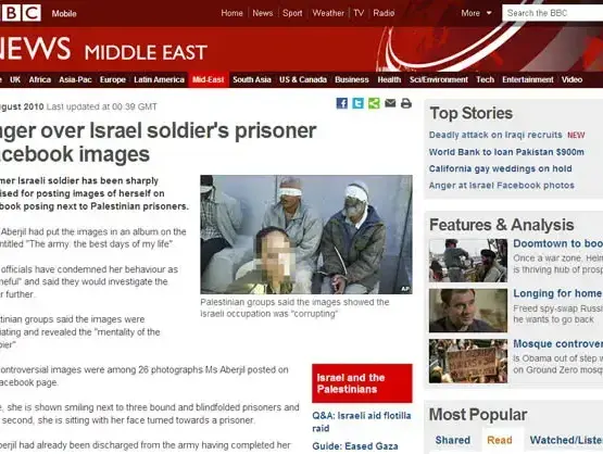 צילום מסך של אתר BBC (צילום מסך) צילום מסך של אתר BBC (צילום מסך)