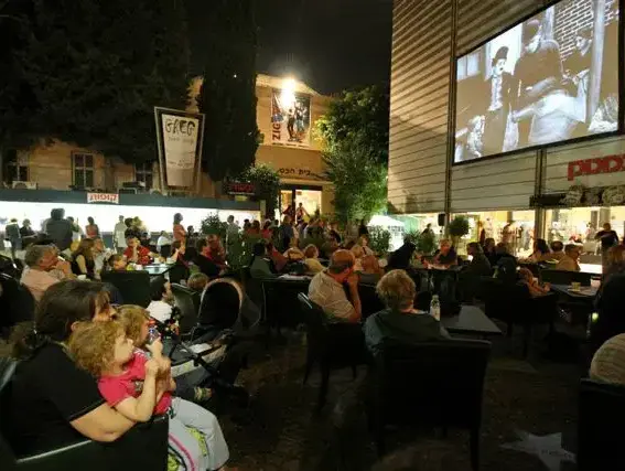 פסטיבל הקולנוע הבינלאומי של חיפה (יח"צ) פסטיבל הקולנוע הבינלאומי של חיפה (יח"צ)