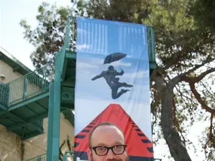 מסב"ע עם פול ג'יאמטי ורוברט לנטוס, פסטיבל הסרטים הבינלאומי ה-26, 2010 (יח"צ , גוסטבו הוכמן) מסב"ע עם פול ג'יאמטי ורוברט לנטוס, פסטיבל הסרטים הבינלאומי ה-26, 2010 (יח"צ , גוסטבו הוכמן)
