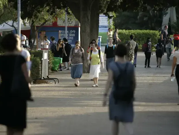 אוניברסיטת בר אילן (אורי לנץ) אוניברסיטת בר אילן (אורי לנץ)