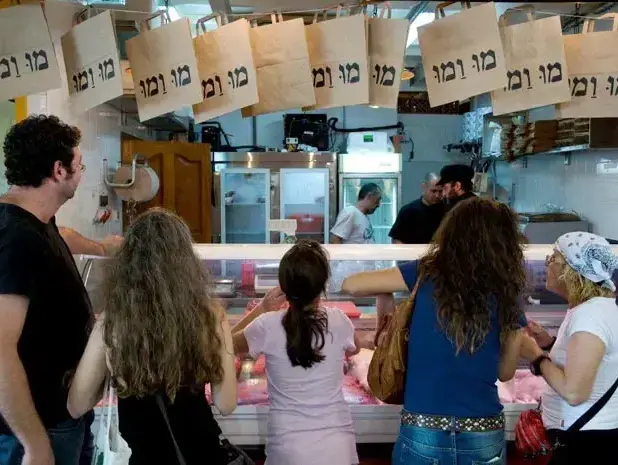 דוכן הבשר מו ומו (נמרוד סונדרס) דוכן הבשר מו ומו (נמרוד סונדרס)