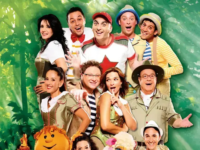 מותק של פסטיבל 3- הרפתקה ביער הקסום (יח"צ , רונן אקרמן) מותק של פסטיבל 3- הרפתקה ביער הקסום (יח"צ , רונן אקרמן)