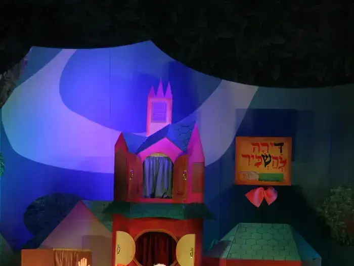 דירה להשכיר- הצגה מוזיקלית (יח"צ , יפעת יפה) דירה להשכיר- הצגה מוזיקלית (יח"צ , יפעת יפה)