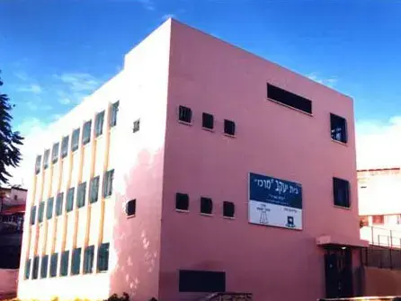 אולפנת בית יעקב בבני ברק (יח"צ) אולפנת בית יעקב בבני ברק (יח"צ)