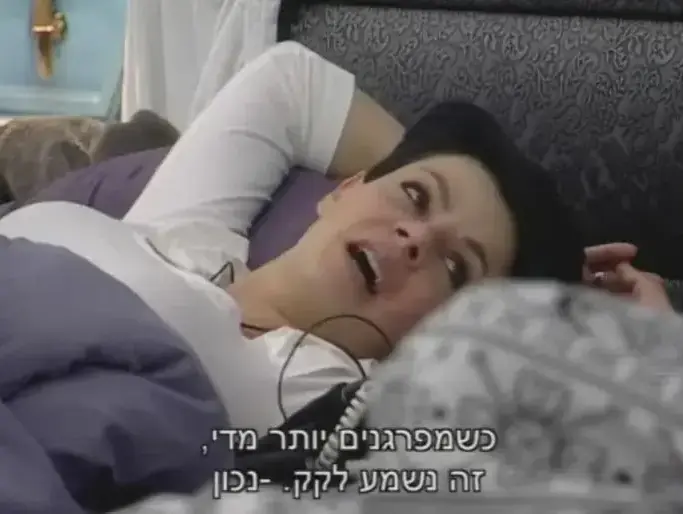 האח הגדול תכנית 18 (צילום מסך) האח הגדול תכנית 18 (צילום מסך)