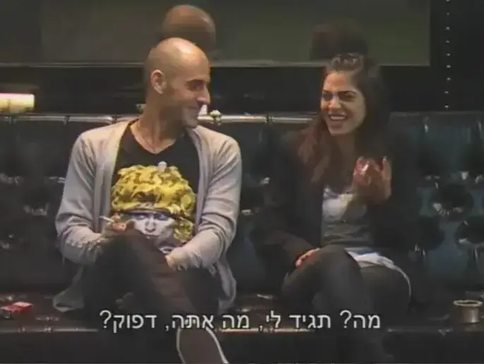 האח הגדול תכנית 18 (צילום מסך) האח הגדול תכנית 18 (צילום מסך)