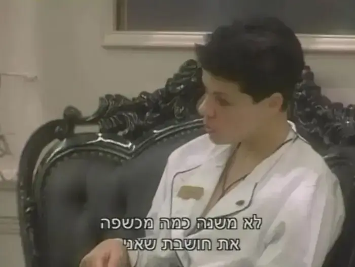 מתוך תוכנית האח הגדול 3 (צילום מסך) מתוך תוכנית האח הגדול 3 (צילום מסך)