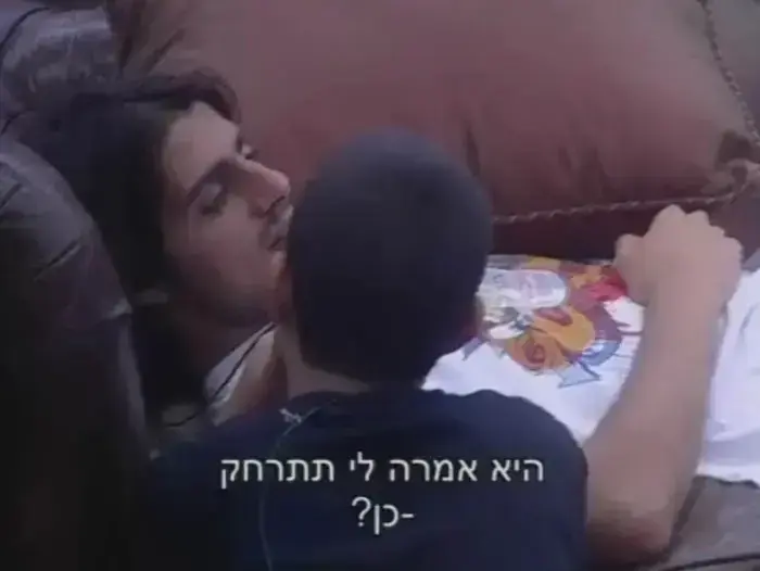 האח הגדול (צילום מסך) האח הגדול (צילום מסך)