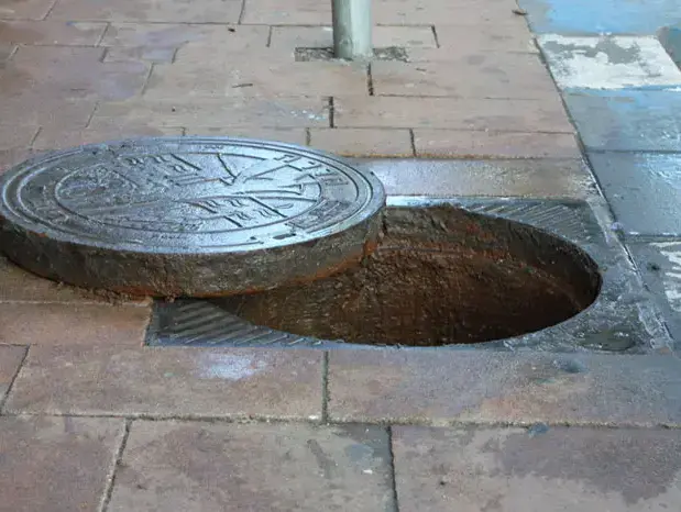 ביוב, פתחי ביוב, דו"ח מבקר המדינה (שלומי גבאי) ביוב, פתחי ביוב, דו"ח מבקר המדינה (שלומי גבאי)