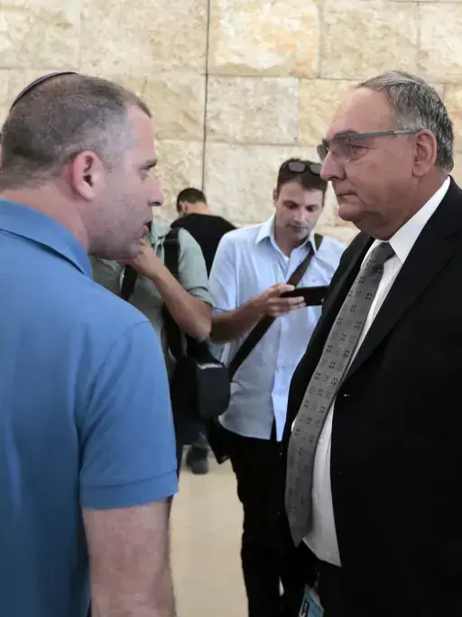 דיון בבג"ץ עתירה בעניין מאבק הורי הדסה 27 ביוני 2017 (מערכת וואלה! NEWS , אורן בן חקון
ישראל היום) דיון בבג"ץ עתירה בעניין מאבק הורי הדסה 27 ביוני 2017 (מערכת וואלה! NEWS , אורן בן חקון
ישראל היום)