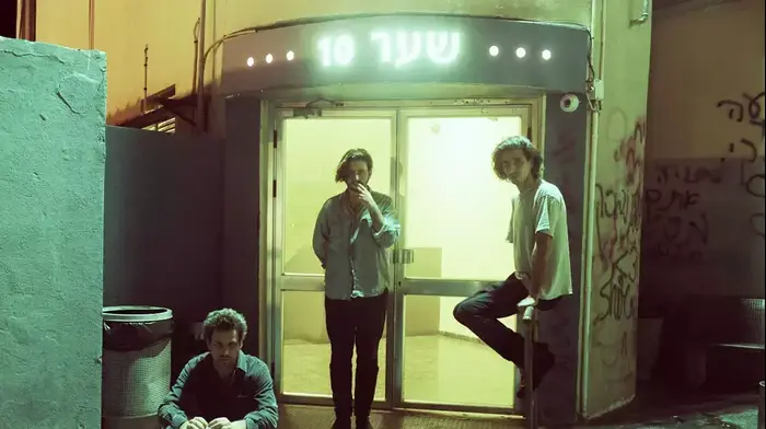 ועדת חריגים, "העולם אבד מזמן" (יח"צ , גוני ריסקין) ועדת חריגים, "העולם אבד מזמן" (יח"צ , גוני ריסקין)