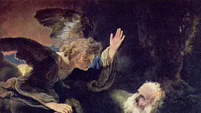 עקידת יצחק (צילום מסך , ויקיפדיה) עקידת יצחק (צילום מסך , ויקיפדיה)