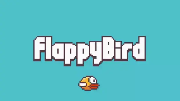 flappy bird (יח"צ) flappy bird (יח"צ)