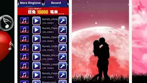 צילום מסך (צילום מסך , google play) צילום מסך (צילום מסך , google play)