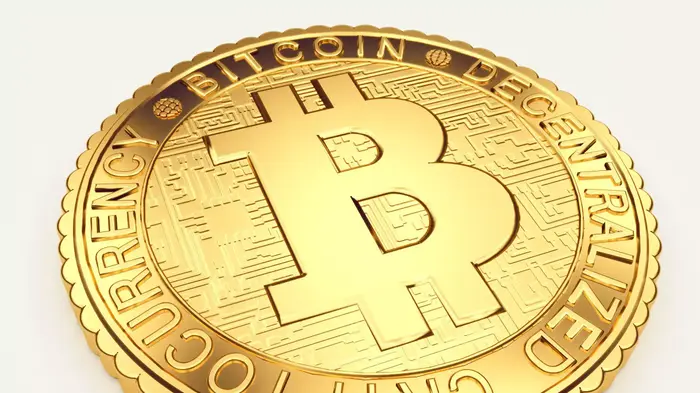 ביטקוין, מטבע וירטואלי, כסף, bitcoin (ShutterStock) ביטקוין, מטבע וירטואלי, כסף, bitcoin (ShutterStock)
