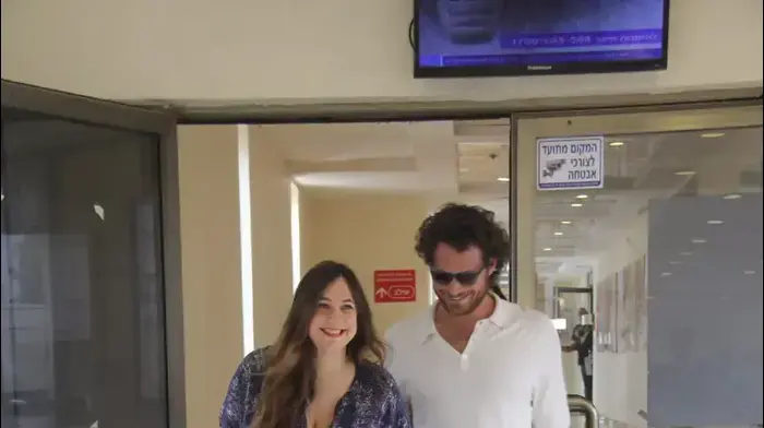 קרן פלס (ניר פקין)