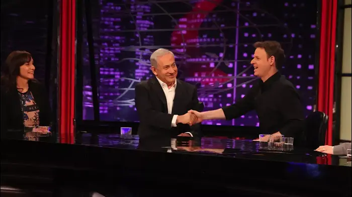מצב האומה (יח"צ) מצב האומה (יח"צ)