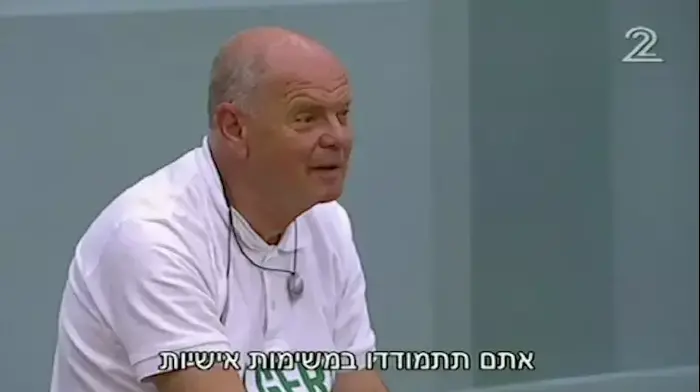 האח הגדול (צילום מסך) האח הגדול (צילום מסך)